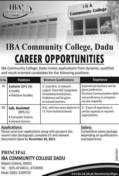 rcareers|Iba pa.